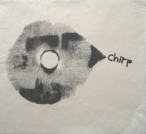 Untitled (Chirp) Recent Carborundum collagraph and monotype