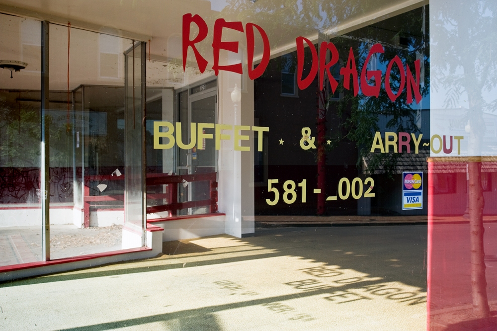 Red Dragon, Mexico, Missouri America by Auto
