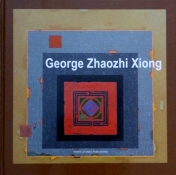 Conversations with George Zhaozhi Xiong