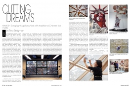 Cutting Dreams: Xin Song at the Flatiron