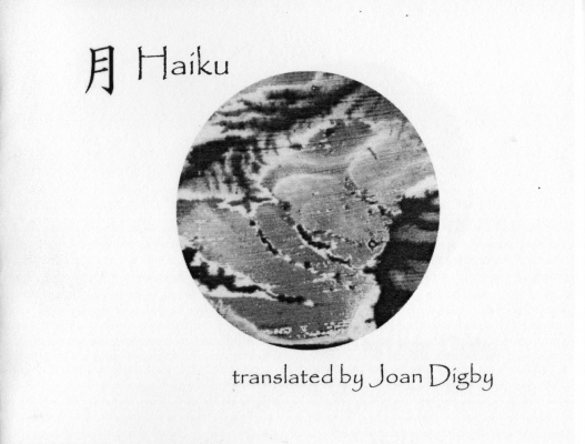 Tina Seligman Moon Haiku poetry booklet on archival paper