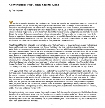 Tina Seligman Conversations with George Zhaozhi Xiong 