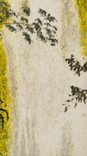 Manoa, No. 1 Waterfalls ink monotype on paper