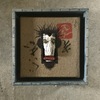 Carousel artwork image 7466