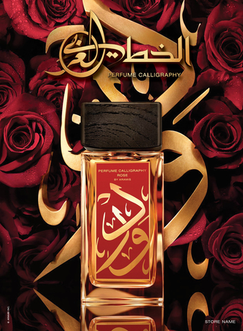 Aramis Calligraphy Rose