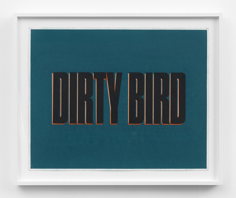 Dirty Bird (For Annie Wilkes)