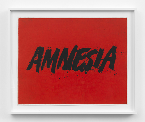 Amnesia