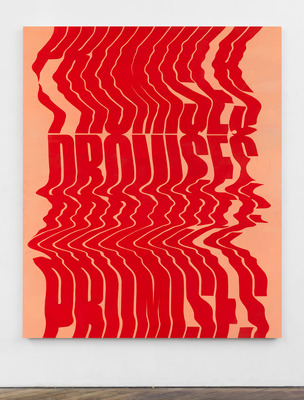 Promises, Promises (Red Sludge)