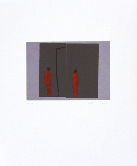 Aspinwall Editions : Artists : Karl Bohrmann