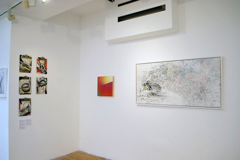 EXCEPTIONAL  installation view 