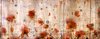 Carousel artwork image 1262