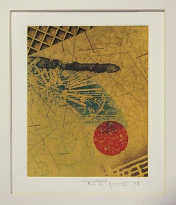Bob Langnas Prints (General) etching, ink