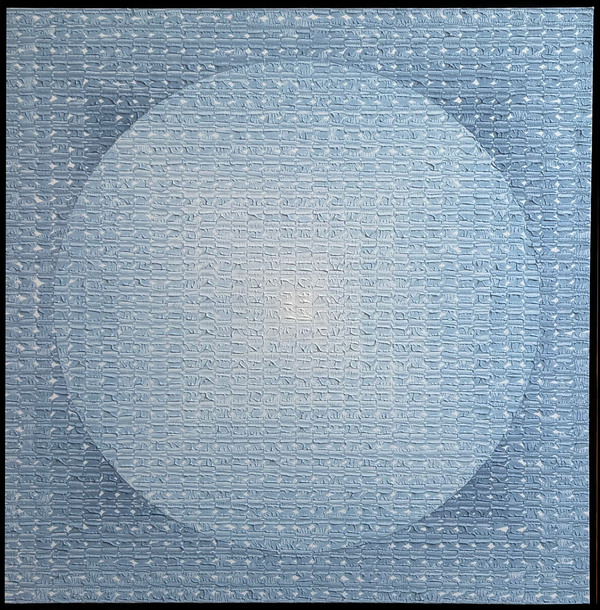Bob Richardson New Image Gallery acrylic on canvas