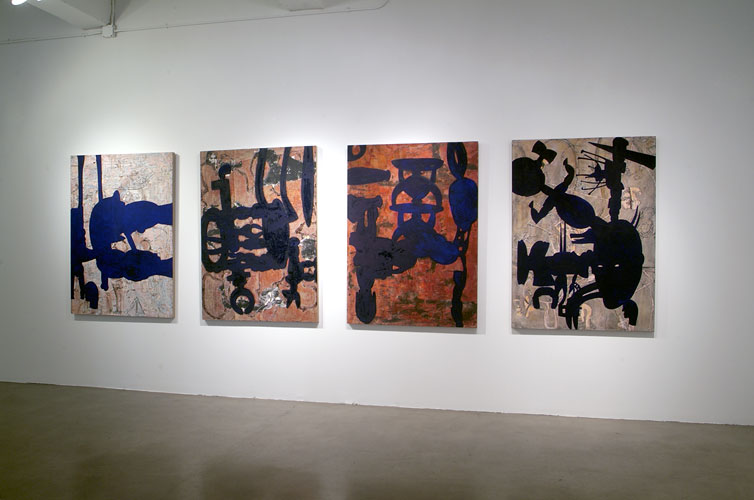 Installation View: &quot;Bo Joseph: Archetypes and Anomalies,&quot; 2007