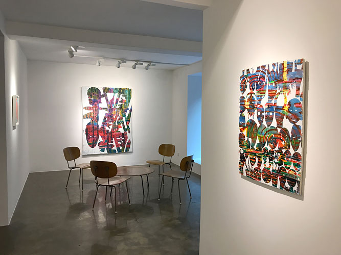 Installation View: &quot;Bo Joseph: House of Mirrors,&quot; Lee Eugean Gallery, 2017