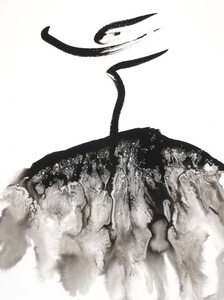 BRITTA KATHMEYER Ink, 2011-13 Ink and Salt on Paper