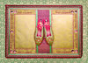 Carousel artwork image 239