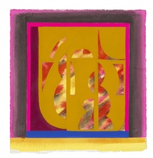 CARLA AURICH Works on Paper 2025-26 watercolor and flashe on 300lb watercolor paper