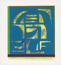 CARLA AURICH Works on Paper 2025-26 watercolor and flashe on 300lb watercolor paper