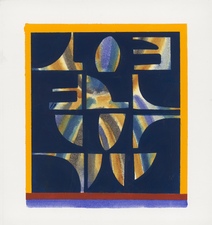 CARLA AURICH Works on Paper 2025-26 watercolor and flashe on 300lb watercolor paper