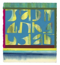 CARLA AURICH Works on Paper 2025-26 Watercolor and Flashe on 300lb. watercolor paper