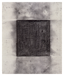 Carole Seborovski Work on Paper 23 1/2" x 19 1/4"