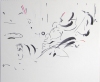  Taiko Drawings II Felt tip ink  "Tombo... N15 Japan Acid Free"