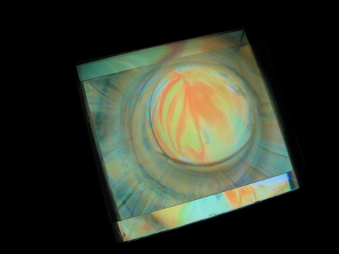 Daniel Healey video sculpture 