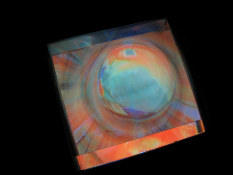 Daniel Healey video sculpture 