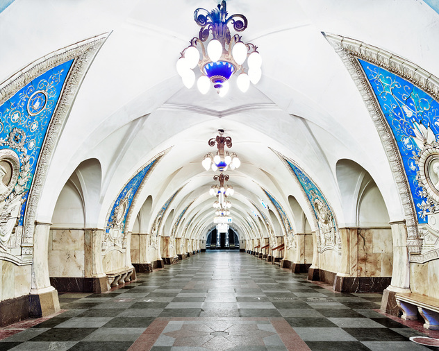 Taganskaya Metro Station, Moscow, Russia, 2015 