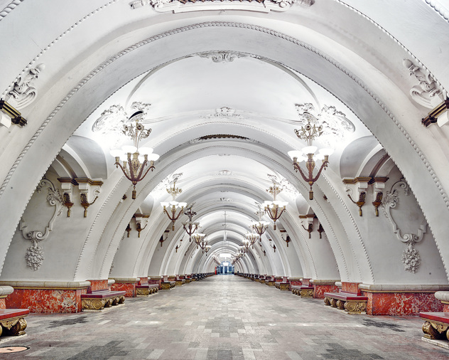 Arbatskaya Metro Station, Moscow, Russia, 2015