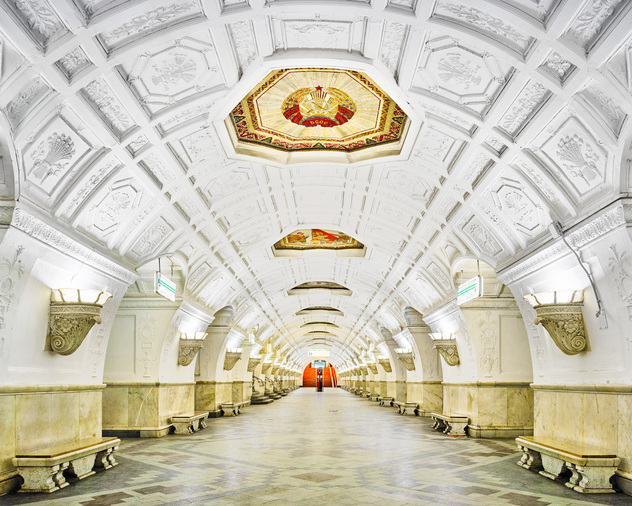Belorusskaya Station, Moscow, Russia, 2015