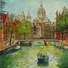Carousel artwork image 175