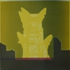 Carousel artwork image 184