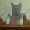 Carousel artwork image 187