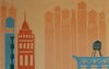 Carousel artwork image 202