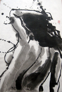 Deirdre Kennedy Life Drawing Sumi-e, Watercolor Sumie on Rice Paper