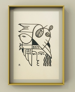 Domingo Carrasco Available Works Ink on Paper