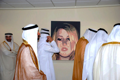Doug Henders Sharjah Biennial 9 OIl Paint on Canvas