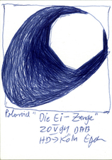 EGON ZIPPEL / Online Archive 1994 