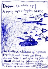 EGON ZIPPEL / Online Archive 2004 