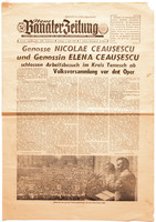 EGON ZIPPEL / Online Archive Curiosita / ROMANIA 