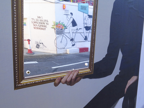 Elizabeth M. Williams Photography:  Regarding Human Perception Bodyscapes (click on images to enlarge) 