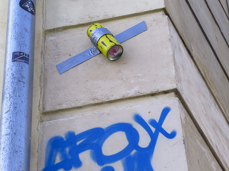 Elizabeth M. Williams Photography:  Regarding Human Perception Landscapes (click on images to enlarge) 