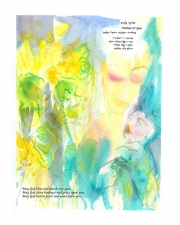 Elyssa Wortzman Spiritual Reflections Giclée on watercolor paper