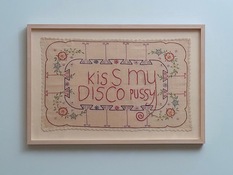 Emilie Lemakis Lie With Me and Watch the Stars Die found embroidery with added yarn text 