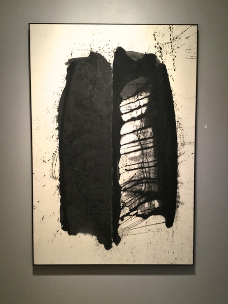 Exhibit 208 Zachariah Rieke black gesso on raw canvas