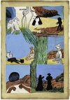 Carousel artwork image 1010