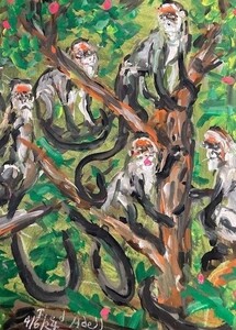 Fred Adell - Wildlife Artist Mammals - Primates Mixed Media (Ink, watercolor, tempera) on illustration board
