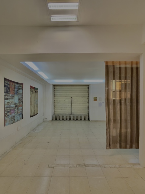 George Rush Curtain Walls 